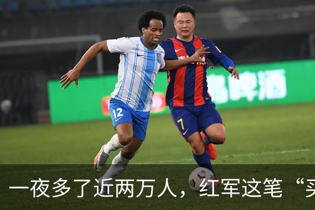 一夜多了近两万人，红军这笔“买卖”到底划不划算？一支军团用六年给出了答案