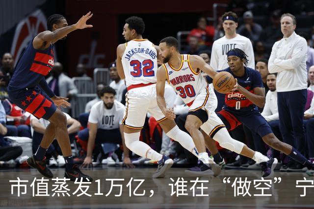 市值蒸发1万亿，谁在“做空”宁德时代？