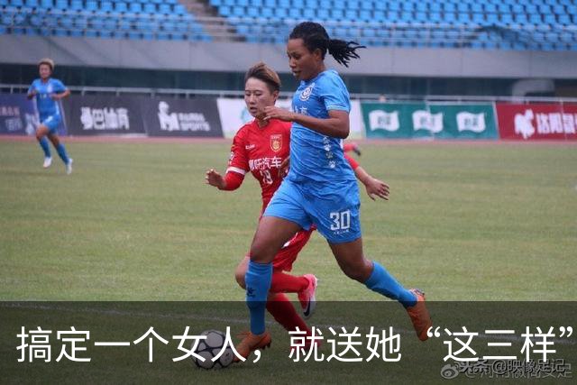 搞定一个女人，就送她“这三样”礼物，最容易让女人心动