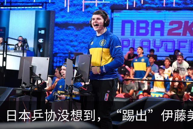 日本乒协没想到，“踢出”伊藤美诚名单不到一天，就遭到口碑反噬