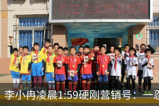 李小冉凌晨1:59硬刚营销号：一忍再忍不想占用公共资源，你们谎话张口就来