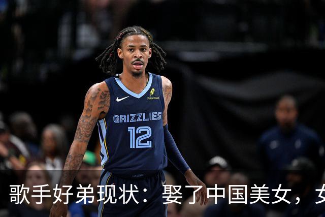 歌手好弟现状：娶了中国美女，女儿长相随他，来中国多年仍没绿卡